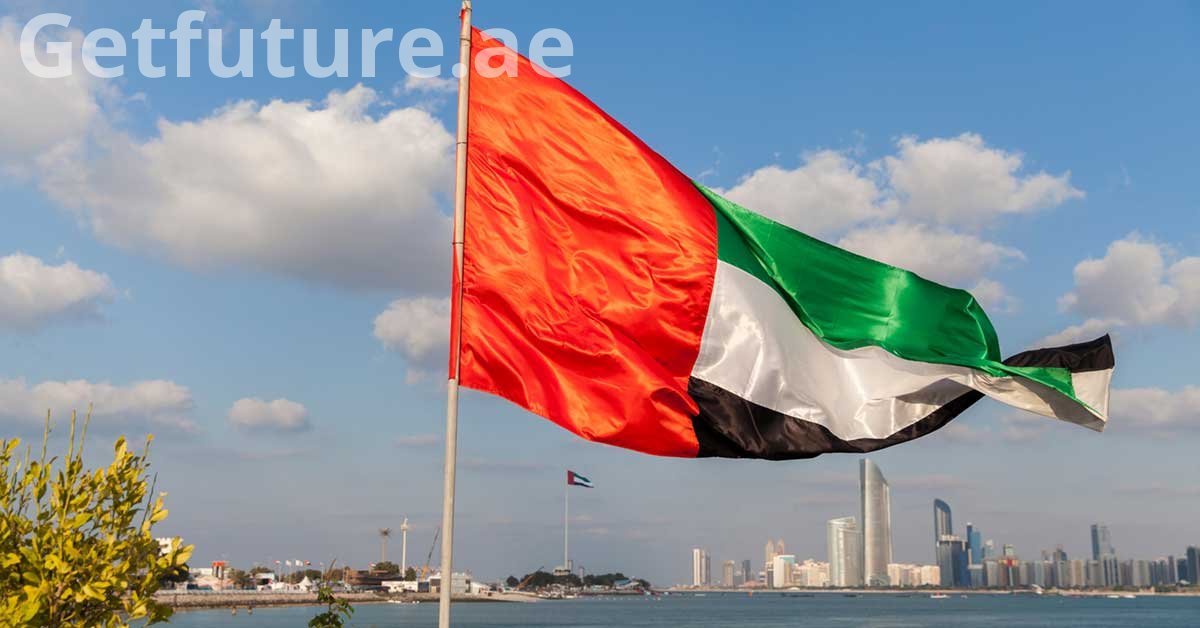 الدليل الشامل للعقارات والاستثمار في دولة الإمارات: 7 إمارات، رؤية واحدة