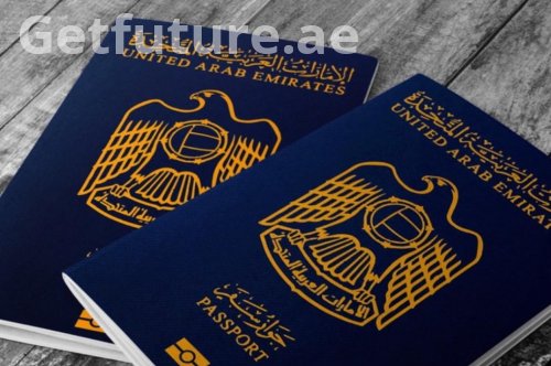 UAE Passport Strength: How Powerful Is It and How to Get UAE Citizenship
