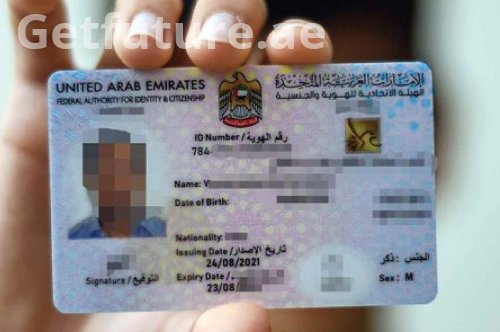 Guide to UAE Residency: How to Get a Dubai Resident Visa as an Investor or Expat