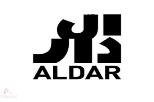 الدار العقارية: المطور الرائد في أبوظبي