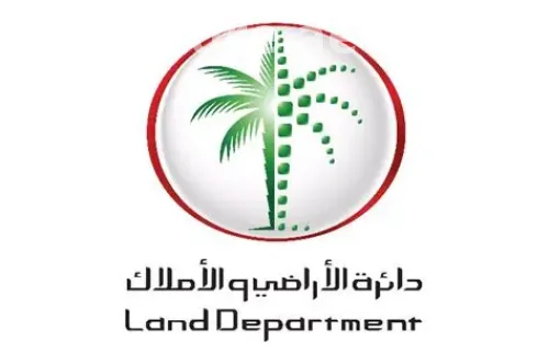 دبئی لینڈ ڈیپارٹمنٹ (DLD) گائیڈ | فرائض اور اہمیت (2026