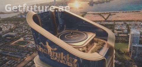 Shahrukz by Danube: The Iconic 55-Storey Commercial Landmark on Sheikh Zayed Road 4